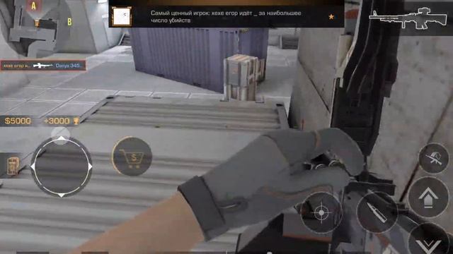 standoff 2 Реальная жизнь