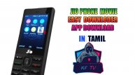 Jio Phone Movie Downloder App Download in Tamil //KF TV//