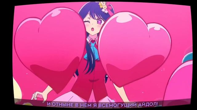 Я смотрела это аниме🥰 но если хотите я могу сделать тоже самое💞
