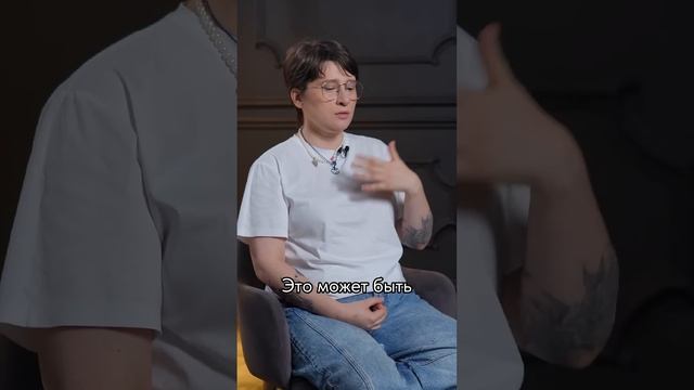 #выгорание и #депрессия