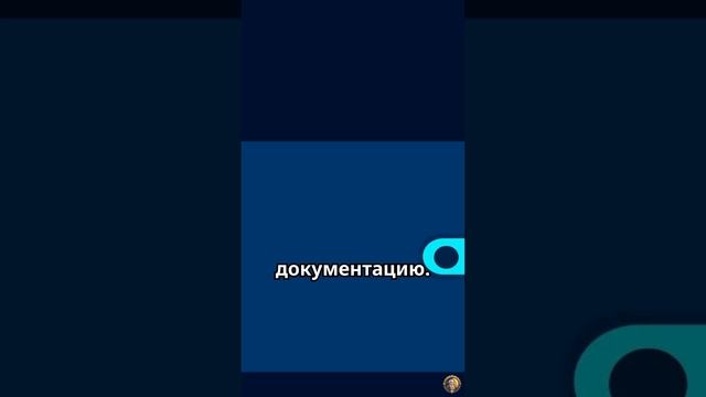 Как распознать криптовалютный скам и не попасть в ловушку