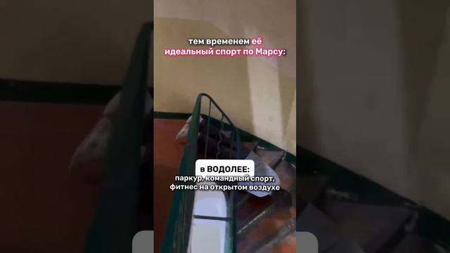 Пиши СПОРТ в комментариях