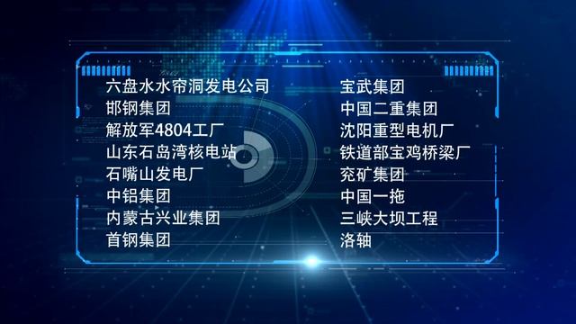 Henan ZhongGong Tosta crane