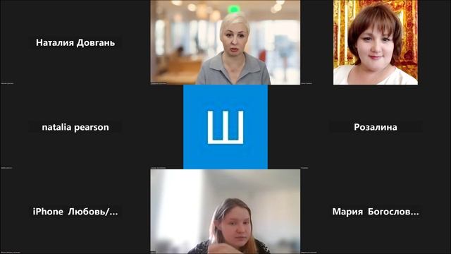 ПРОДАЮЩИЕ ИНТЕРВЬЮ. ЗАНЯТИЕ №1. Часть 1
