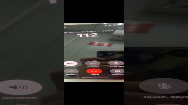 Apple iPhone 13 Pro Max 128ГБ