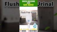 Save Water | Green Building | R.B. Construction