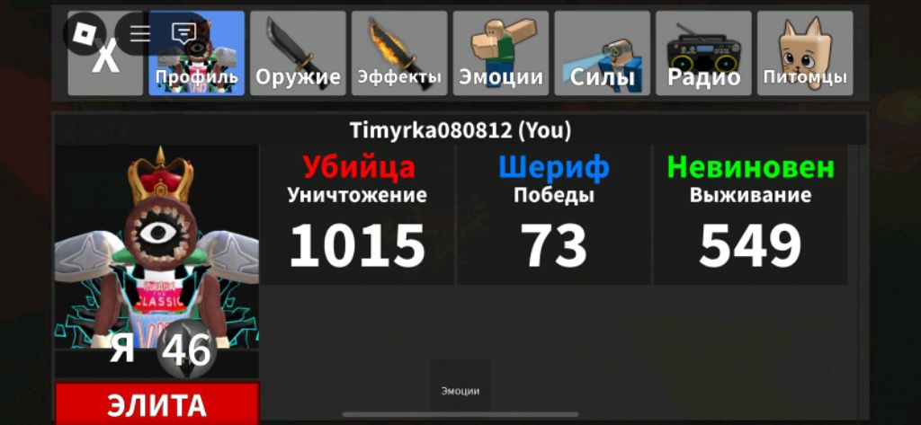 Моя жизнь