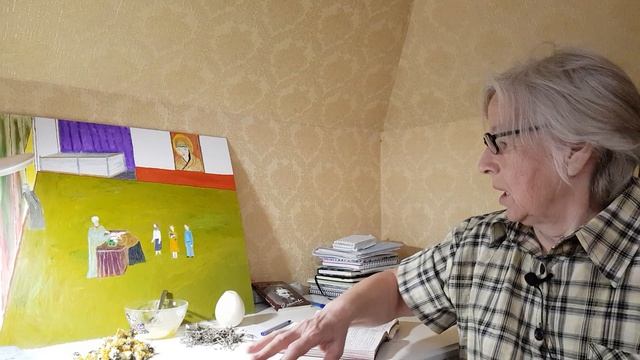 Шумы в голове