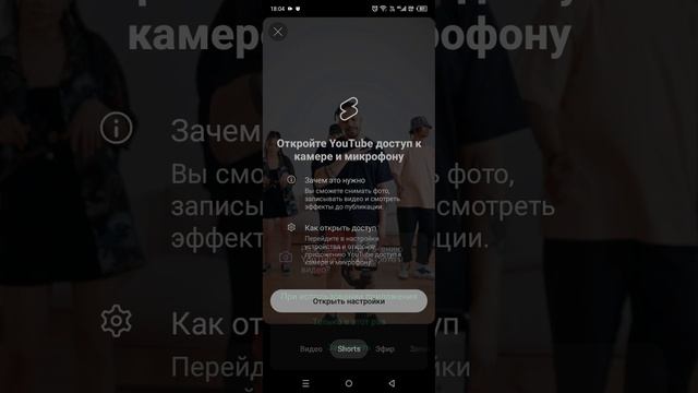канди