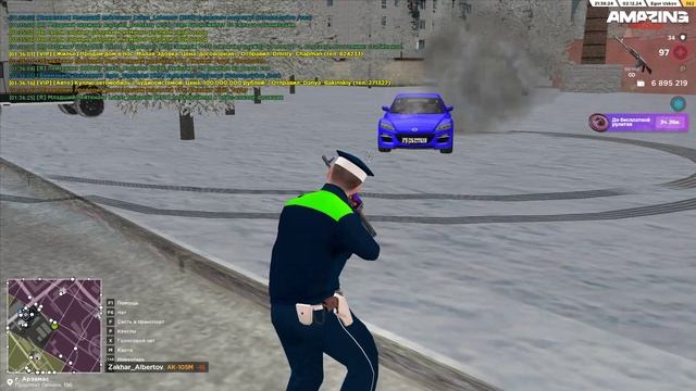 ScreenRecorderProject91 - Trim