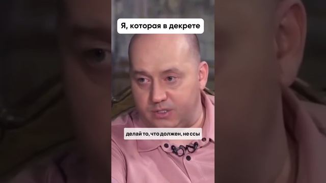 Пиши в комментариях словo ЛЕКЦИЯ, и я пришлю тебе видео,  как правильно давать "наставления" мужу