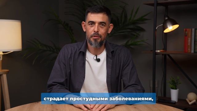 Проблемы с пищеварением? Изжога, тяжесть, отрыжка, горечь во рту, вздутие, диарея