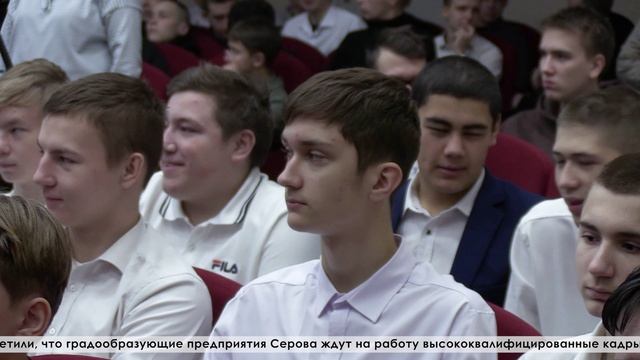 Открытие Центр "Феникс" дополнительного образования по управлению и сборке беспилотников