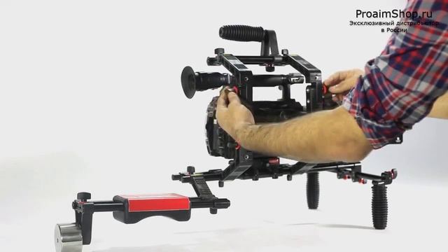 Комплект Filmcity FC-03