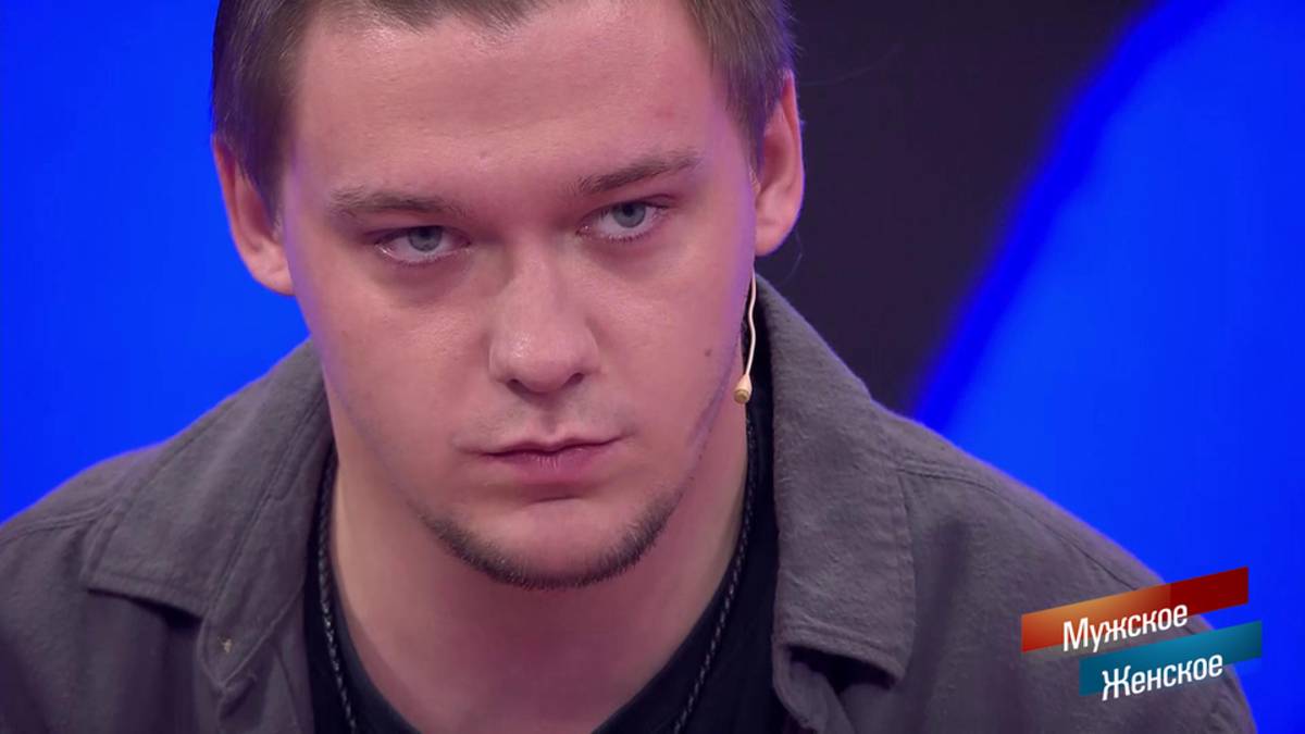 Мужское Женское. Выпуск от 02.12.2024