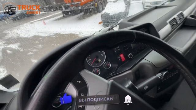 MAN TGX 33.480   2013гв., 287т.км