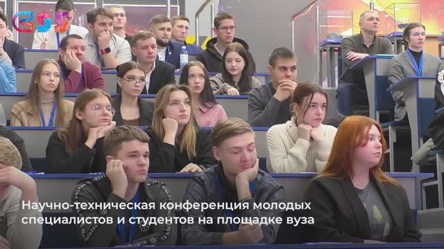 СибГИУ и Кузнецкие ферросплавы: вместе ищем передовые решения