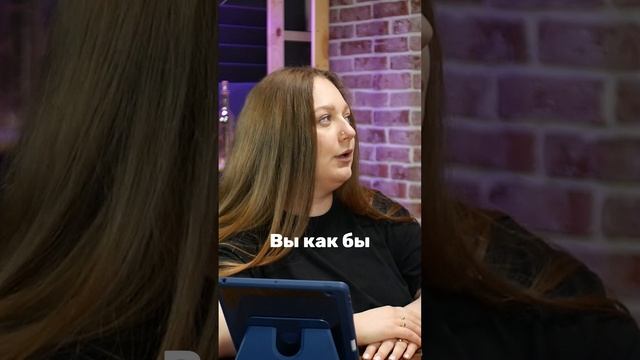 Есть секс - перемен не будет. Ирина Прилуцкая.