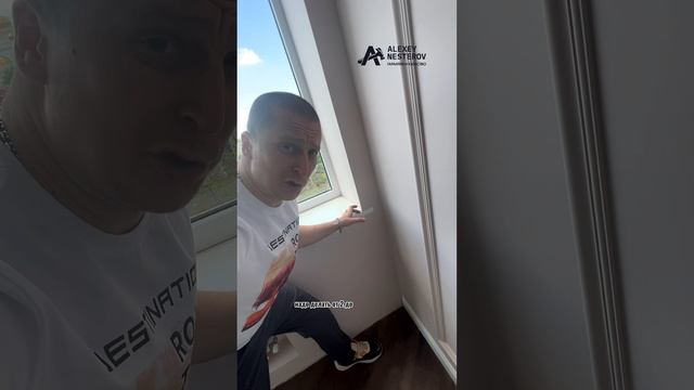 Так делать нельзя 🚫