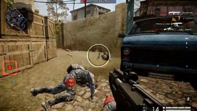 два соклановца играют с подруба где защита mrac