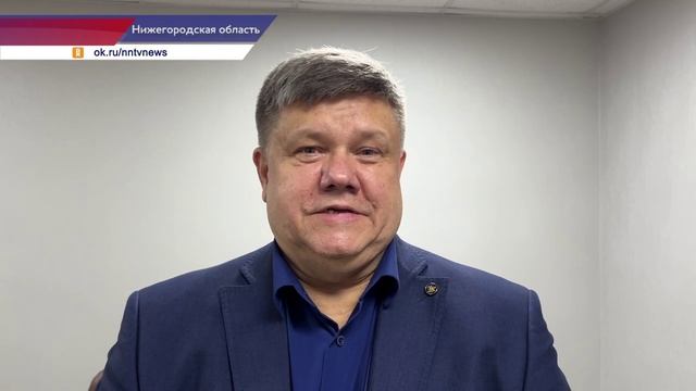 Семинар-совещание «ПНИ — пространство новых идей» прошёл в Нижнем Новгороде