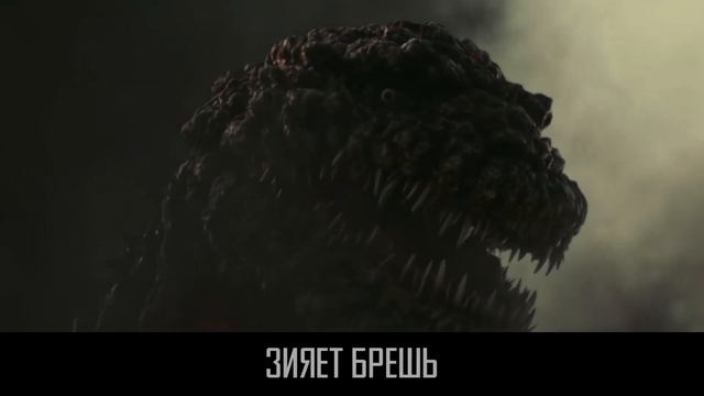 Shin Godzilla - Who will Know | На Русском | Знал бы кто - LIBERLIBRA (Песня из Шин Годзилла)