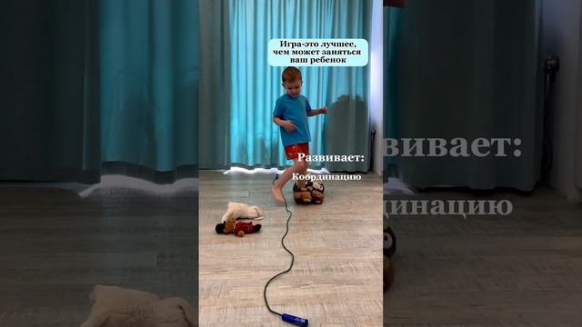 Развитие в игре. Подпишись !