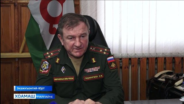 Эскаре амал де арг1-арг1а д1аухаш латт вай мехкара тоабаш