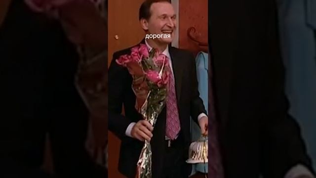 Поиск общего языка с женой
