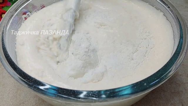 ПИРОГ на КЕФИРЕ за 5 минут!! Быстрый и Бюджетный рецепт ПИРОГА к чаю!!
