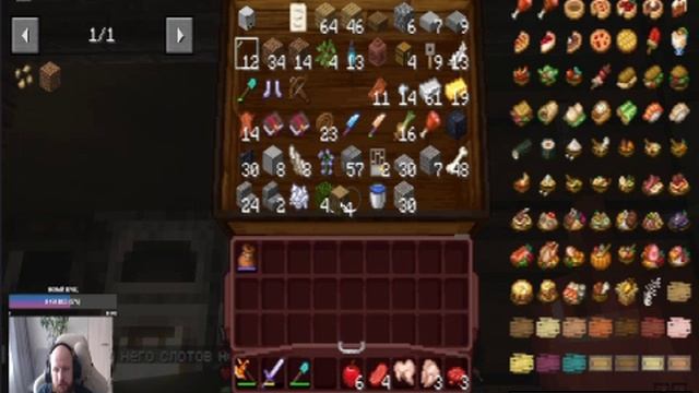 bandicam 2024-11-17 12-46-31-400