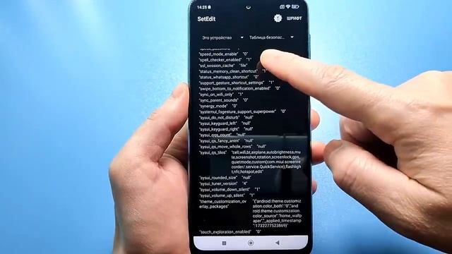 КАК УСКОРИТЬ ТЕЛЕФОН ЗА 1 МИНУТУ _ САМЫЙ ПРОСТОЙ СПОСОБ УСКОРИТЬ ANDROID ТЕЛЕФОН