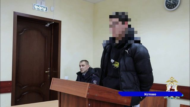 Задержан виновник громкого хлопка в Кстове