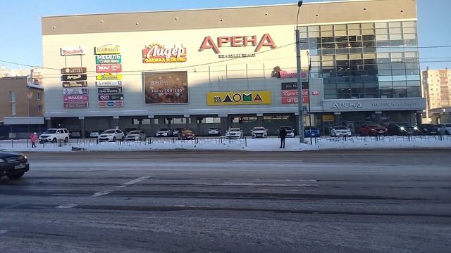 ТЦ Арена1