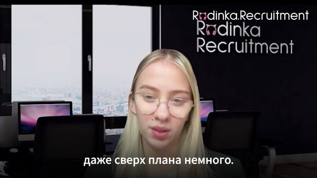 Лепороша