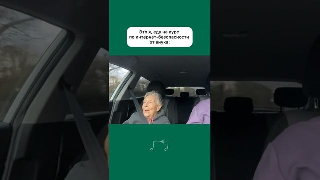 Хорошего настроения вам в ленту😌💚