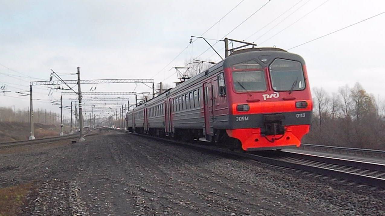 Электропоезд-коротышка ЭД9М-0113