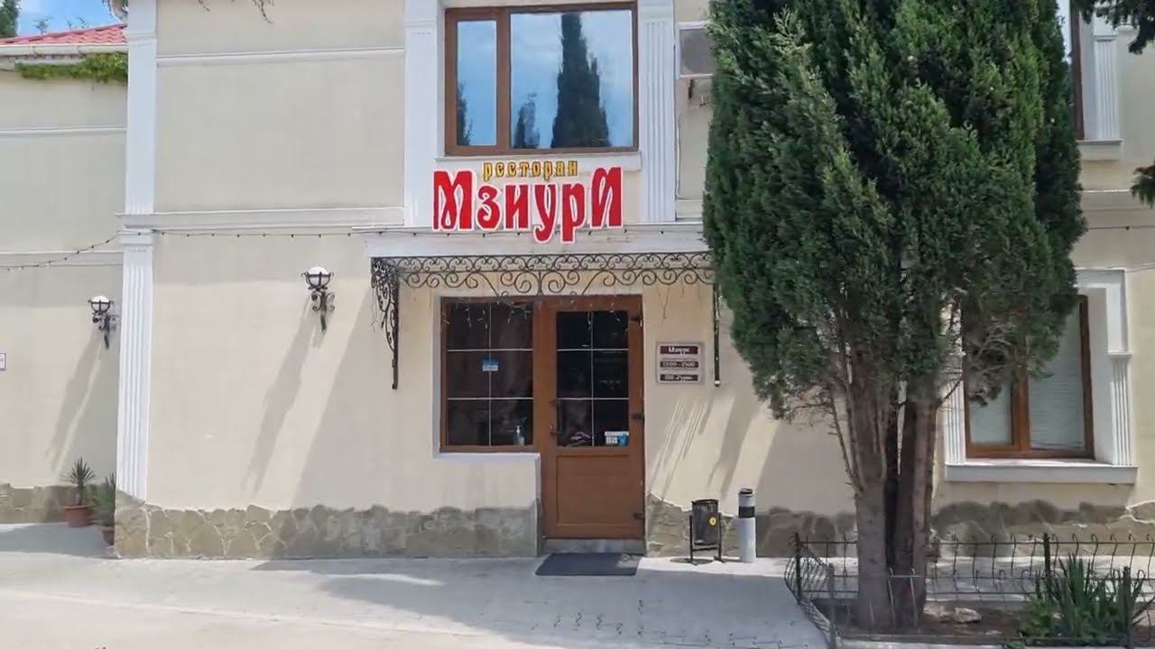 Склад на Вакуленчука