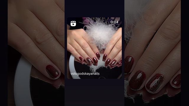 Красно-коричневый маникюр