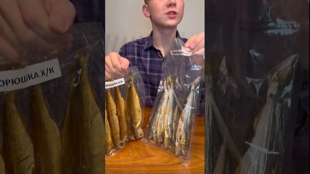 АРКТИЧЕСКИЕ ДЕЛИКАТЕСЫ!!! МОЙ ТОП 5!!!