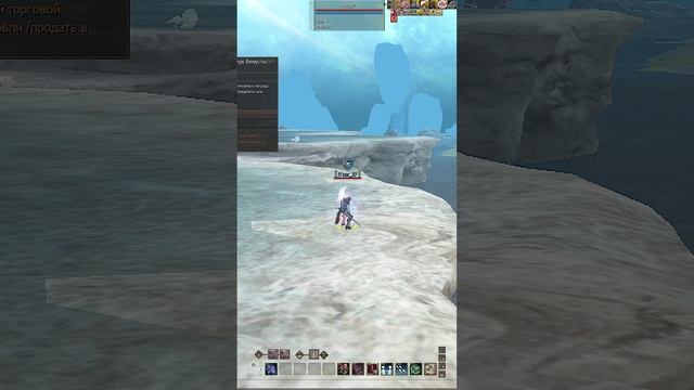 Сундуки в Детроне миф или нет. Lineage2 MAIN #Shorts 3