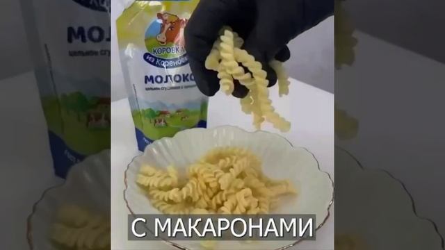Ржу не могу! ))