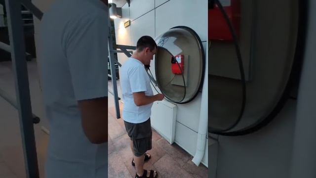 Я звоню в техподдержку...