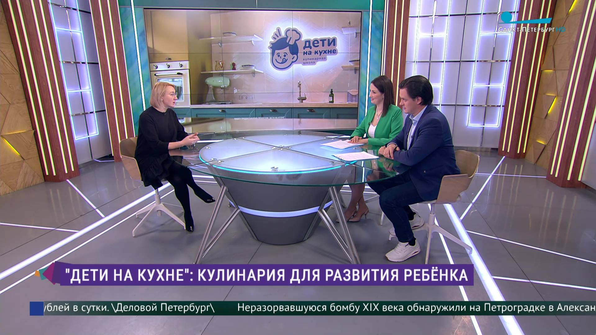 «Дети на кухне»: кулинария для развития ребёнка