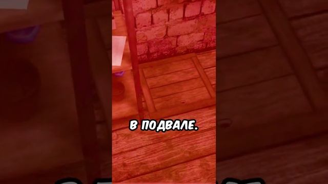 МЕНЯ ПОХОТИЛ МАНЬЯК В СКУЛБОЙ ГРУСТНАЯ ИСТОРИЯ РОБЛОКС !  #schoolboy #скулбой #roblox #shorts