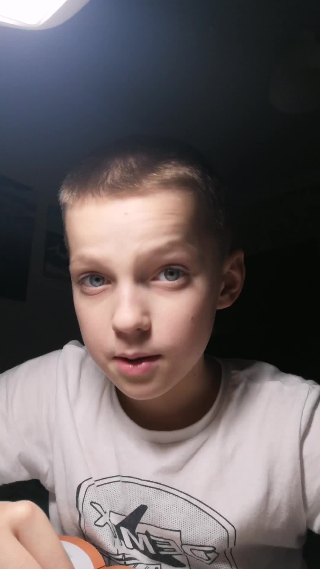 И