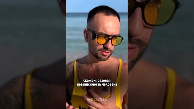 РЕГИСТРИРУЙСЯ НА ИНТЕНСИВ и забирай пакет из 7 гайдов. ССЫЛКА В ОПИСАНИИ