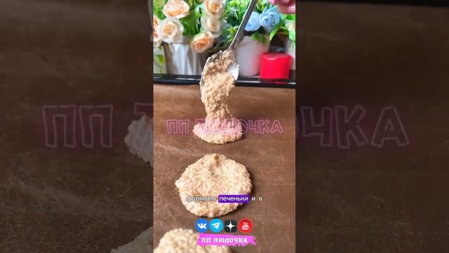 СРОЧНО ПОДПИШИСЬ 😉