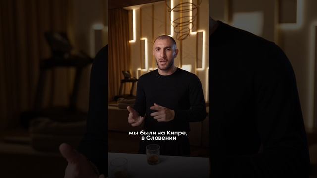 Рилс с формате интервью для предпринимателя. Оганес