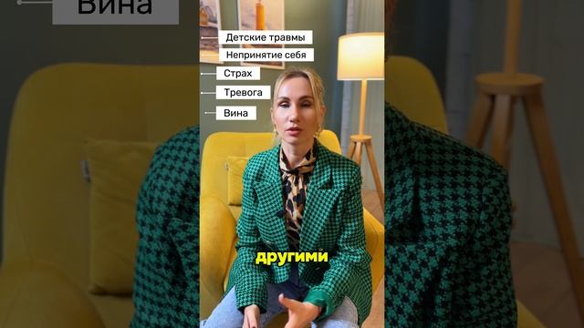 Консультация с гарантией у психолога?! 😳 
Это как?)